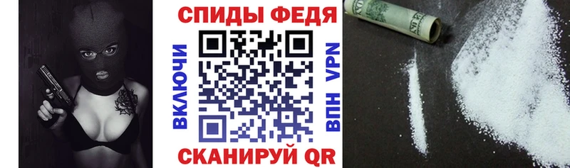 как найти закладки ОМГ ОМГ ССЫЛКА АМФ 97% Сыктывкар