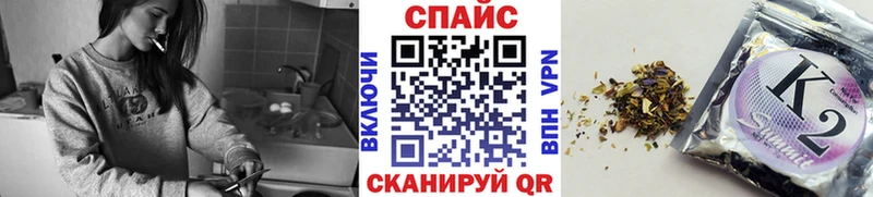 БУТИРАТ жидкий экстази  МЕГА ССЫЛКА  Сыктывкар  сайты даркнета наркотические препараты  наркошоп 