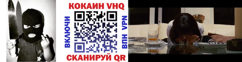 COCAIN 98%  Сыктывкар 