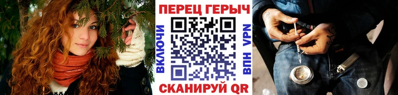 закладка  Сыктывкар  ГЕРОИН Heroin 