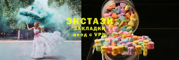 гашиш Абаза