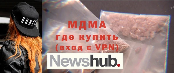 мескалин Алексин