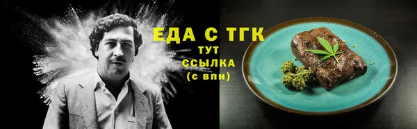 кокаин колумбия Алексеевка