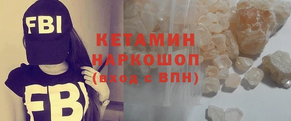 мескалин Алексин