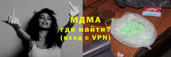 мескалин Алексин