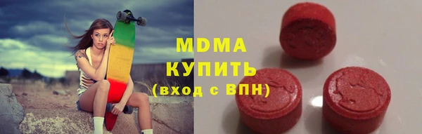 кокаин колумбия Алексеевка