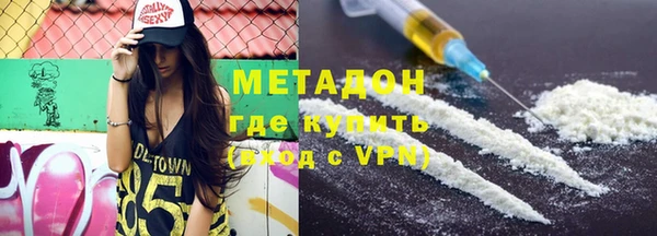 ALPHA PVP Алзамай