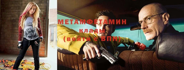 ALPHA PVP Алзамай