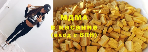 кокаин колумбия Алексеевка