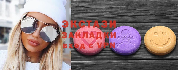 кокаин колумбия Алексеевка