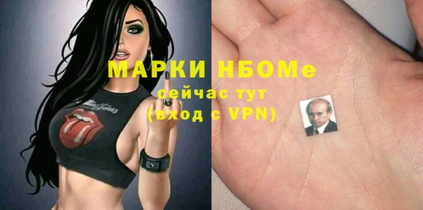 ALPHA PVP Алзамай