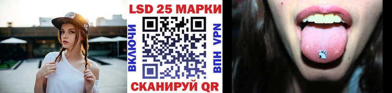что такое   Сыктывкар  Наркотические марки 1,5мг 